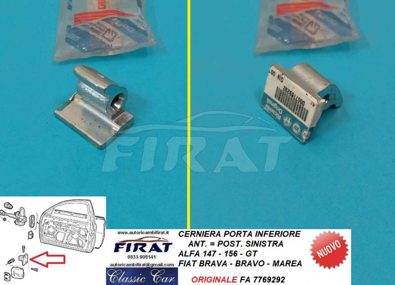 CERNIERA PORTA ALFA 147 156 FIAT BRAVA BRAVO INF.SX (7769292)